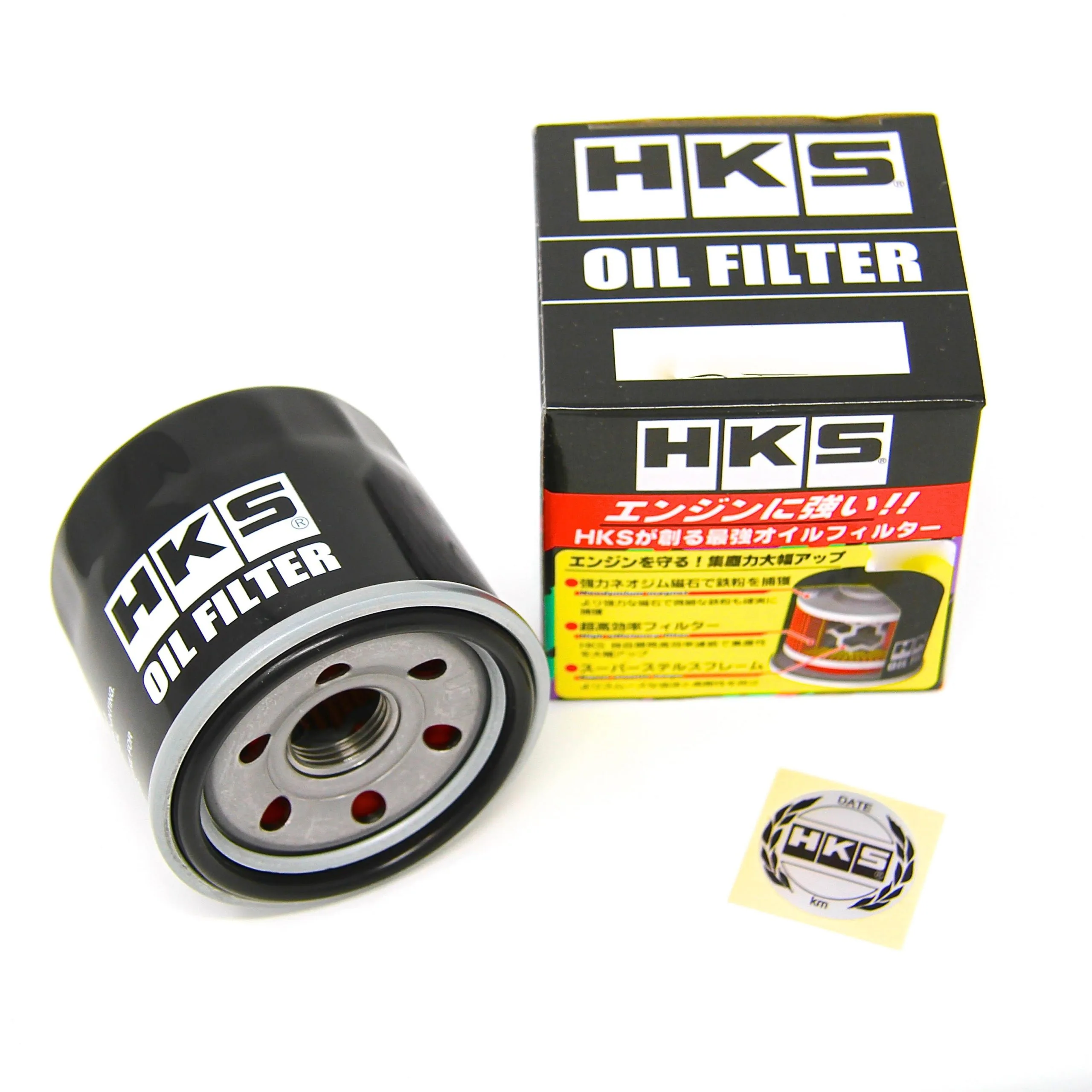 HKS Type 1